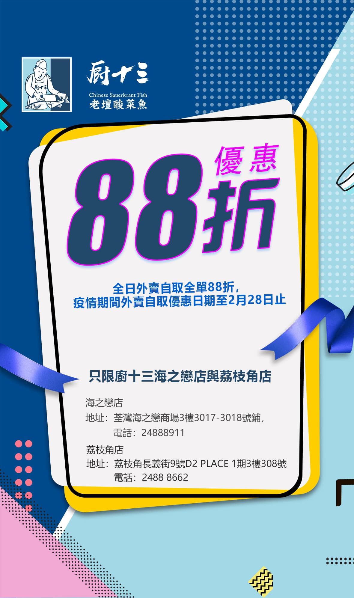 system text and image block