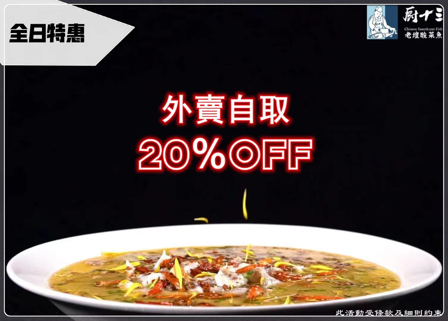 system text and image block